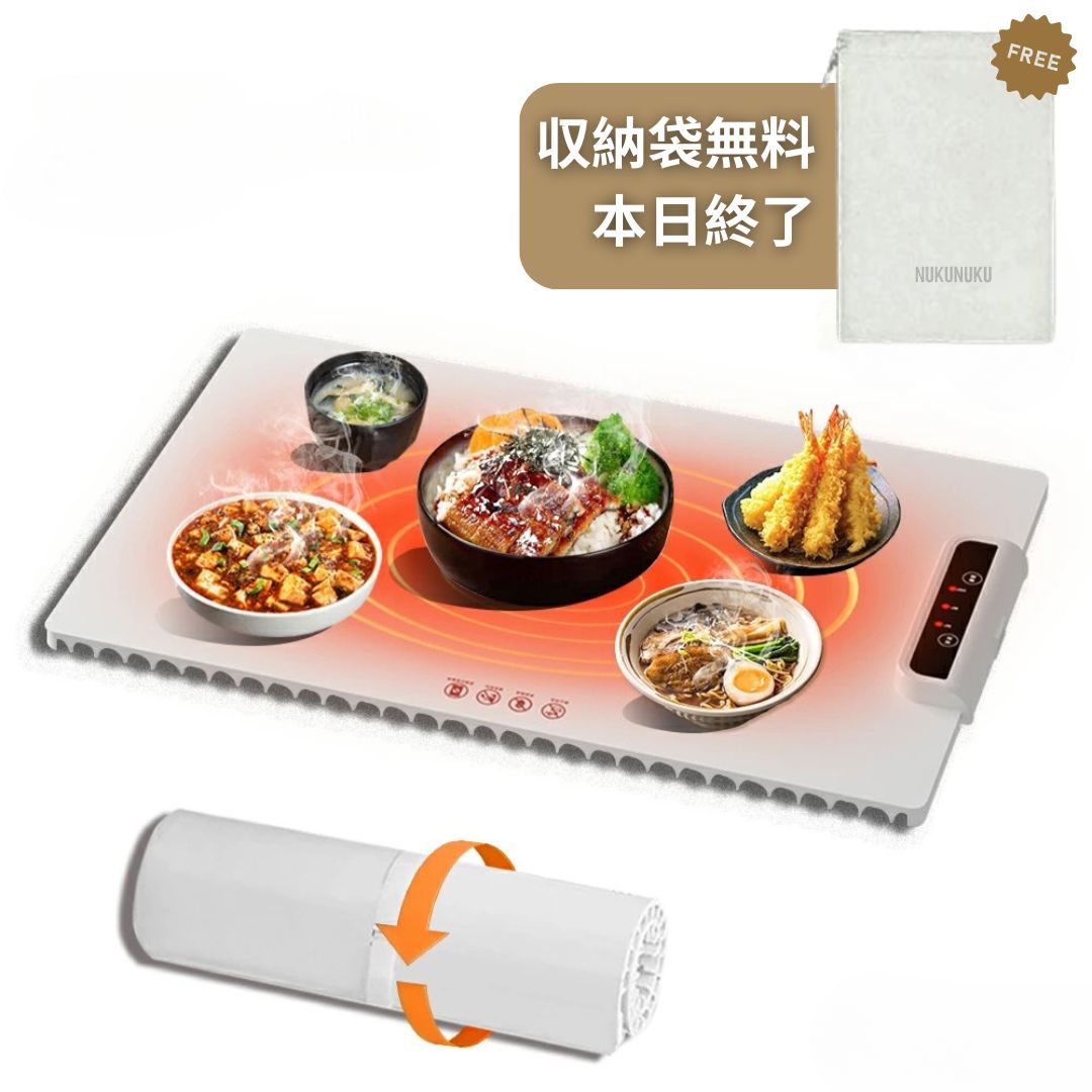 NO.1位 獲得】NukuNukuTray™ 保温プレート 🥇