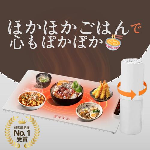 【NO.1位 獲得】NukuNukuTray™ 保温プレート 🥇